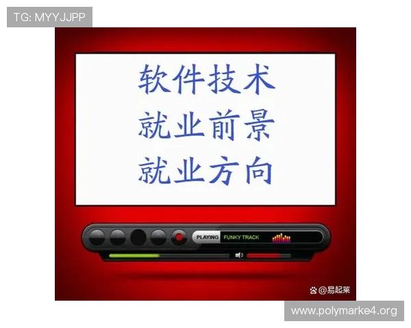 风云网络直播：新时代的互动娱乐浪潮